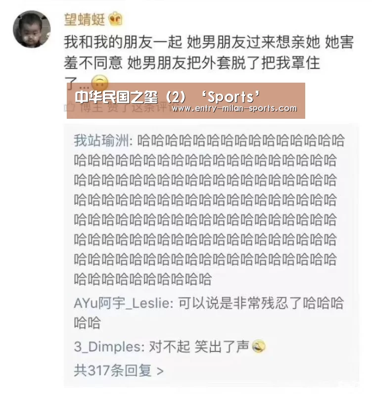官网入口