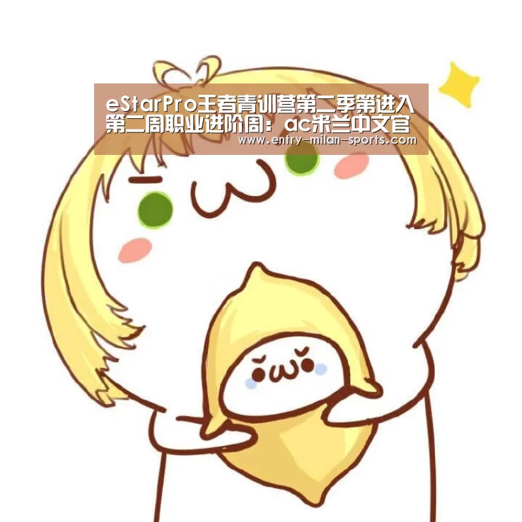 官网入口