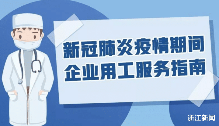 “Sports”大众餐饮存在“危机”,他砸1个亿开米其林餐厅!(图3) ac米兰中文官网