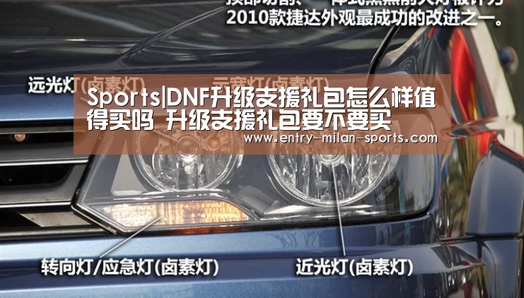官网入口